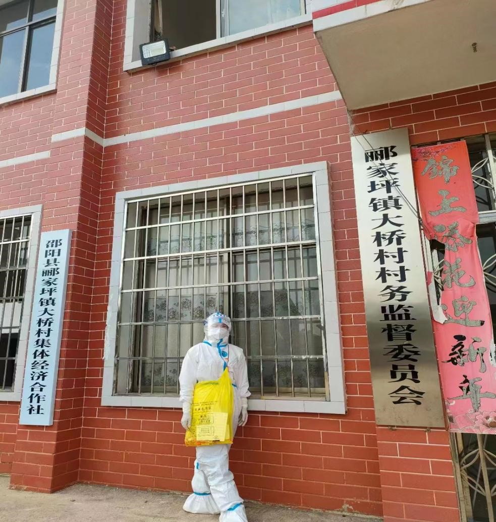 志愿逆行战疫情 师者大爱勇担当