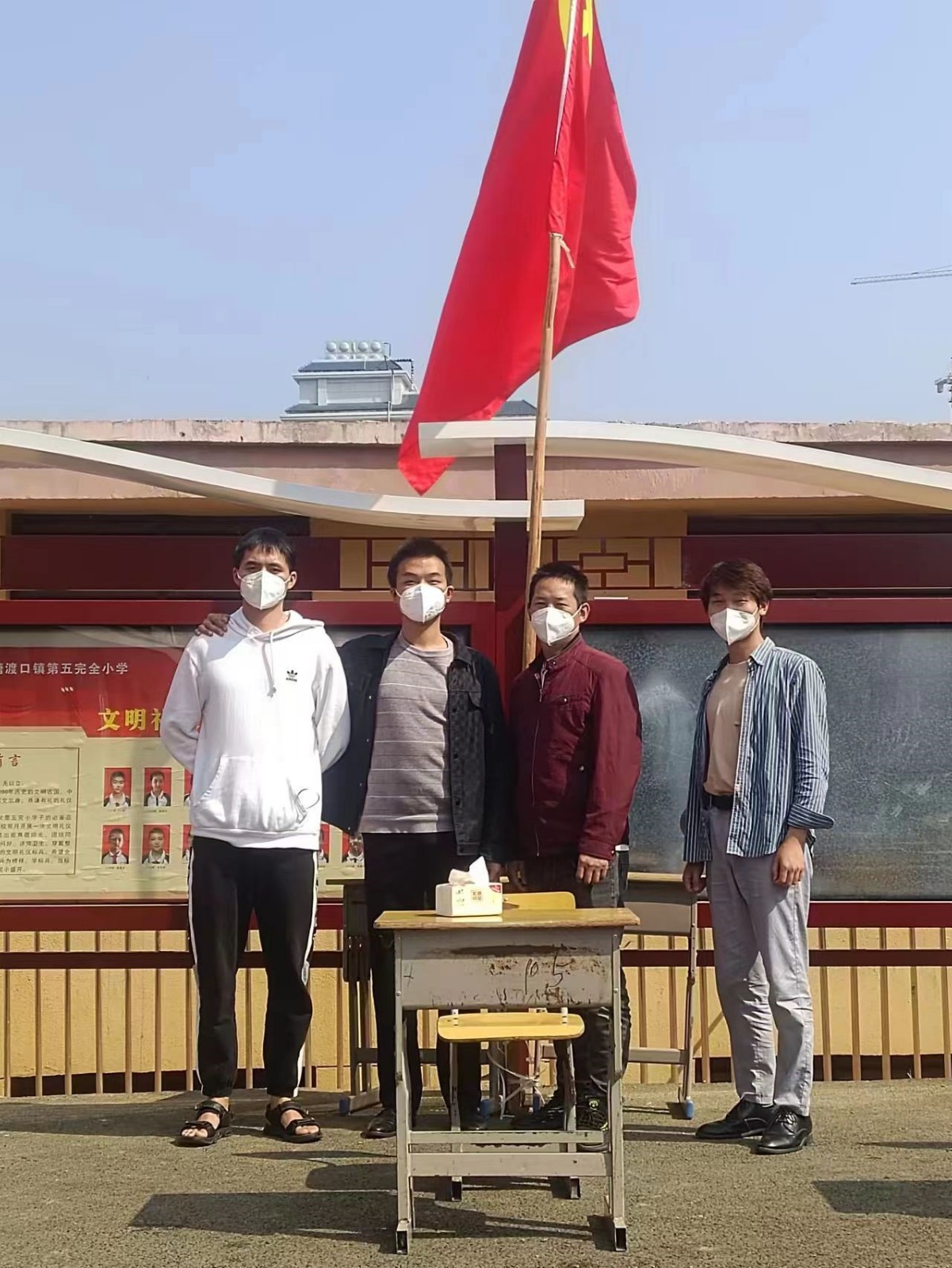 战“疫”同行  师者同心