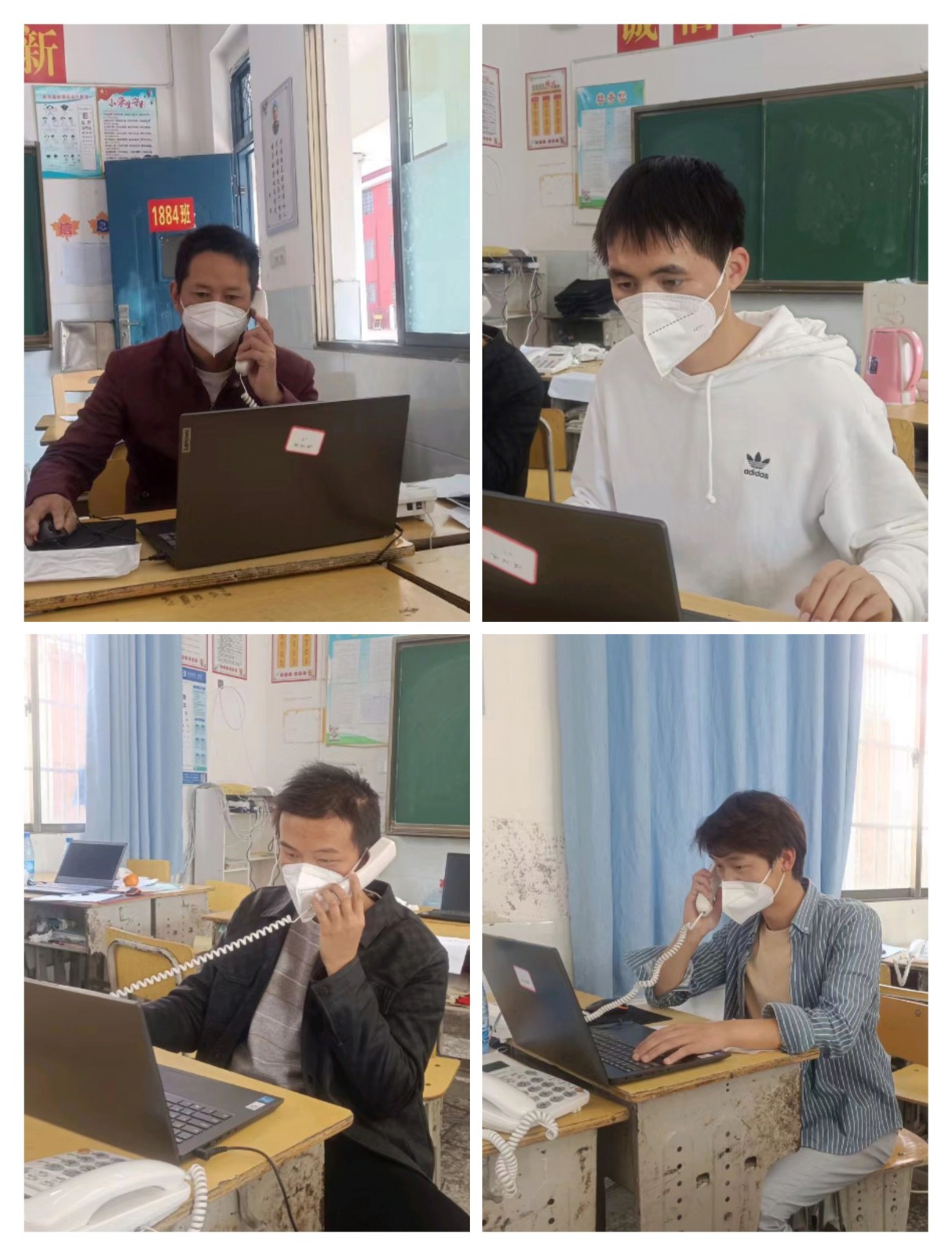 战“疫”同行  师者同心