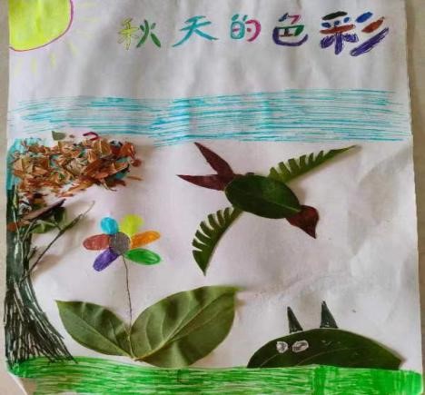 隔空不隔爱、离校不离教、停课不停学