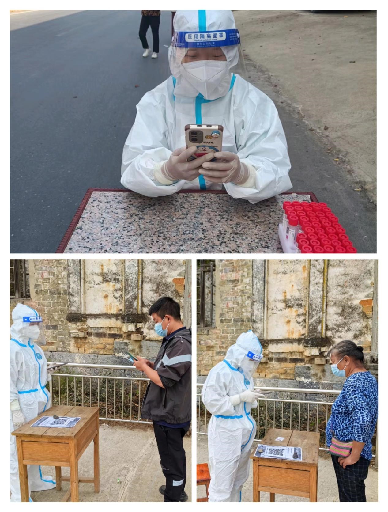 “疫”往无前 “愿”为先锋