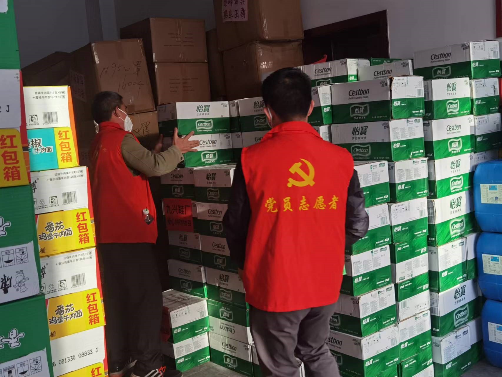 物资有保障，战“疫”有力量