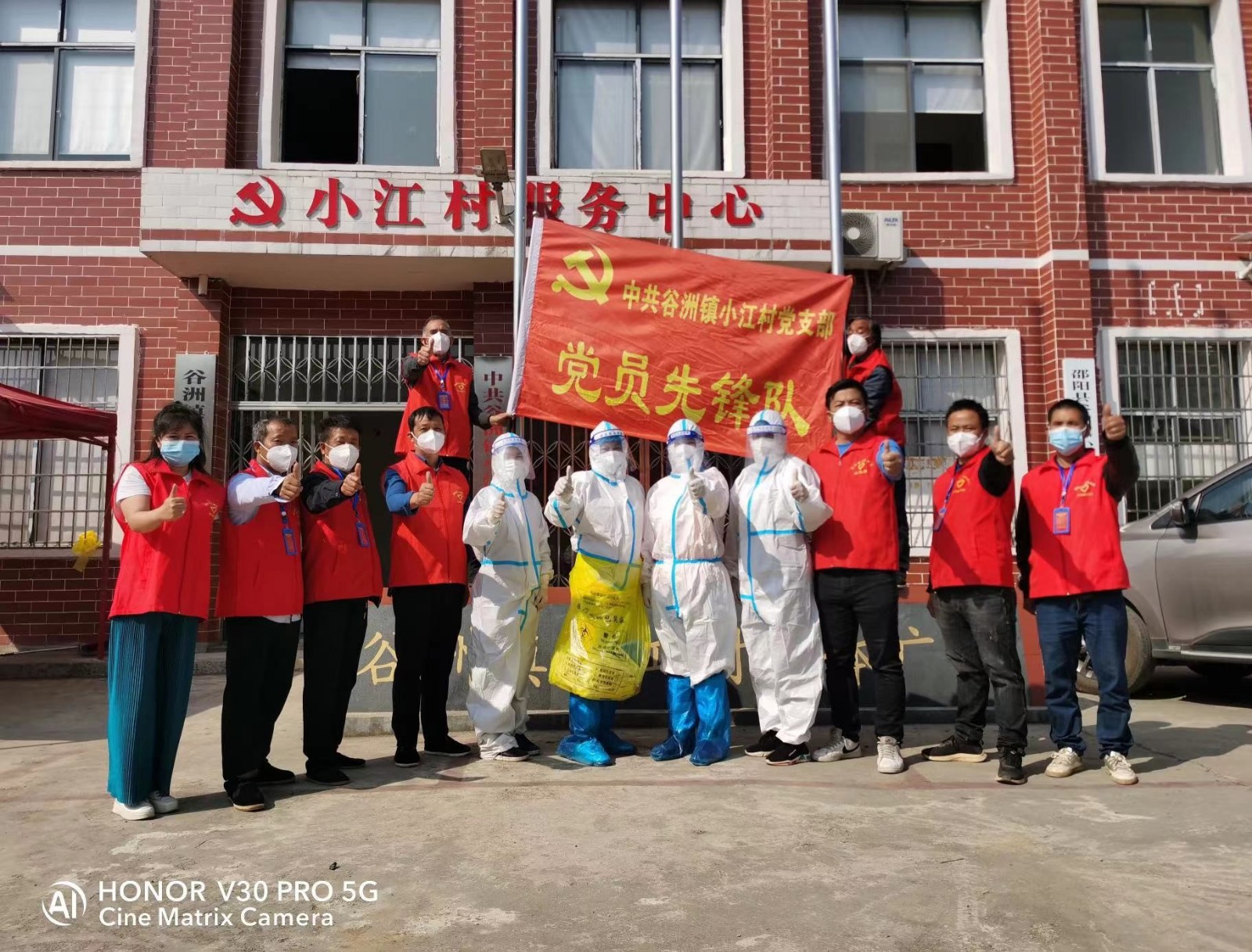 同心抗疫 党员一线显担当