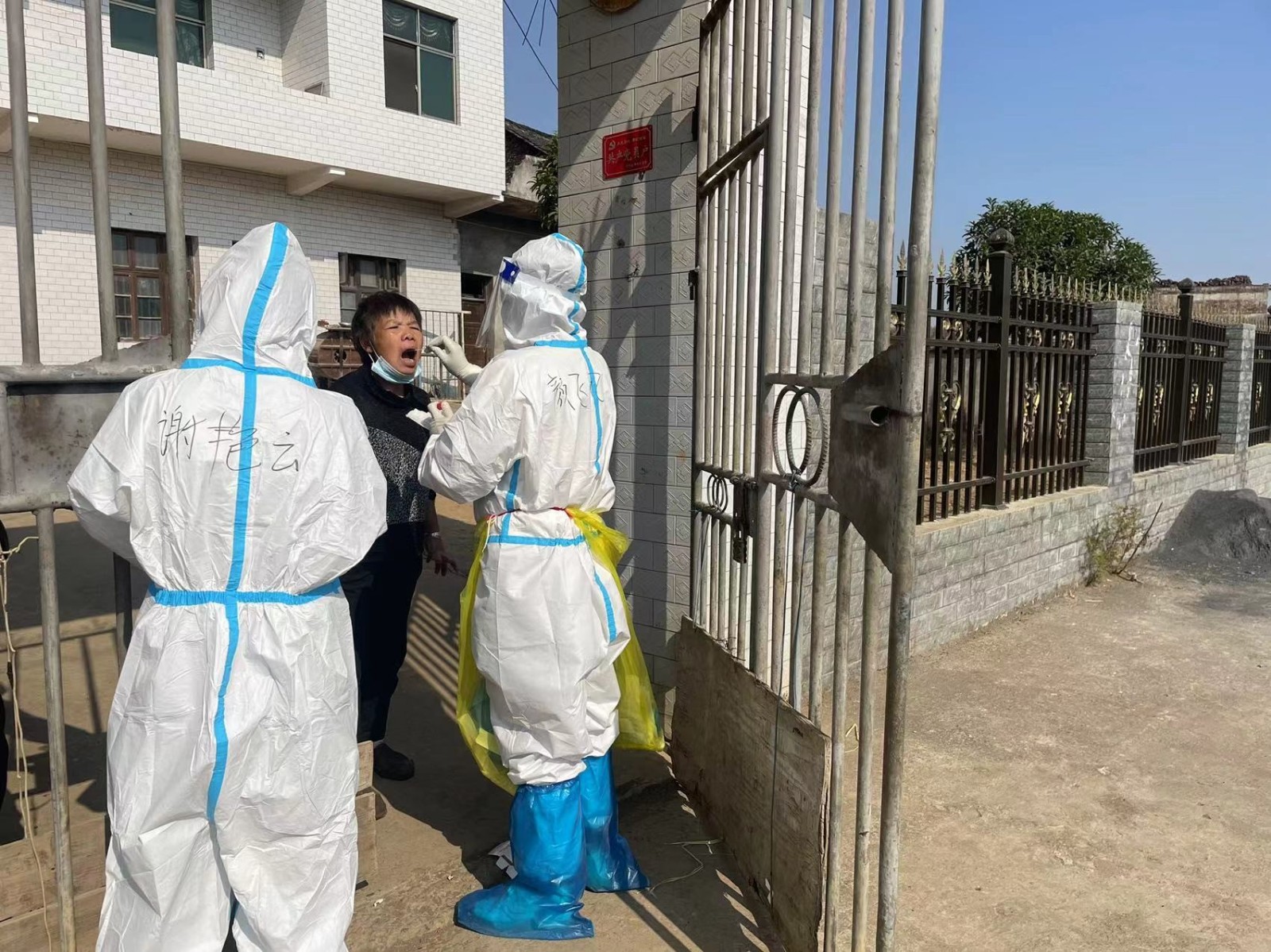 同心抗疫 党员一线显担当