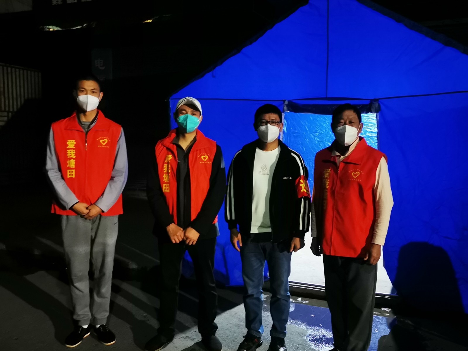 凝心聚力，携手抗疫