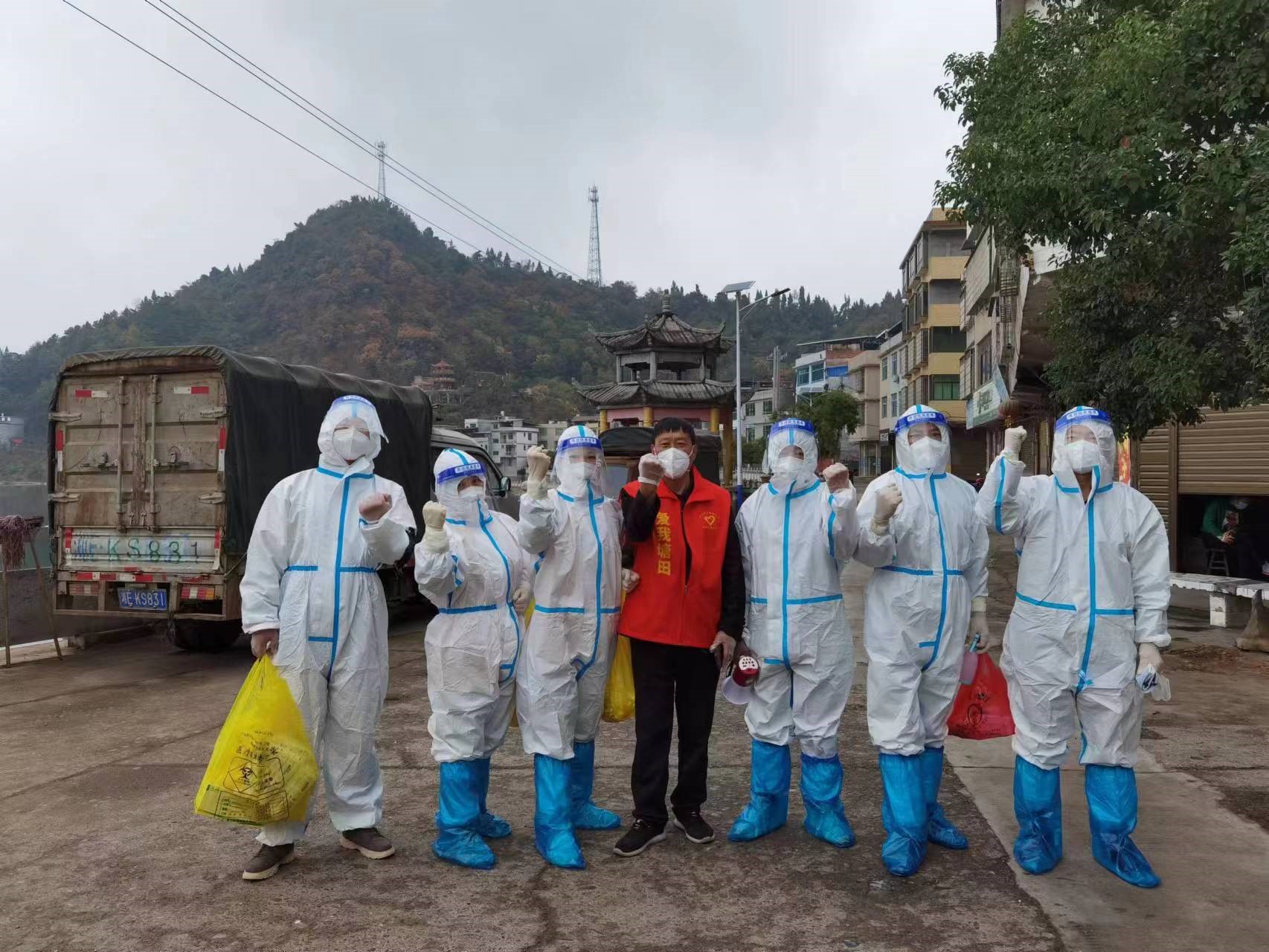 凝心聚力，携手抗疫