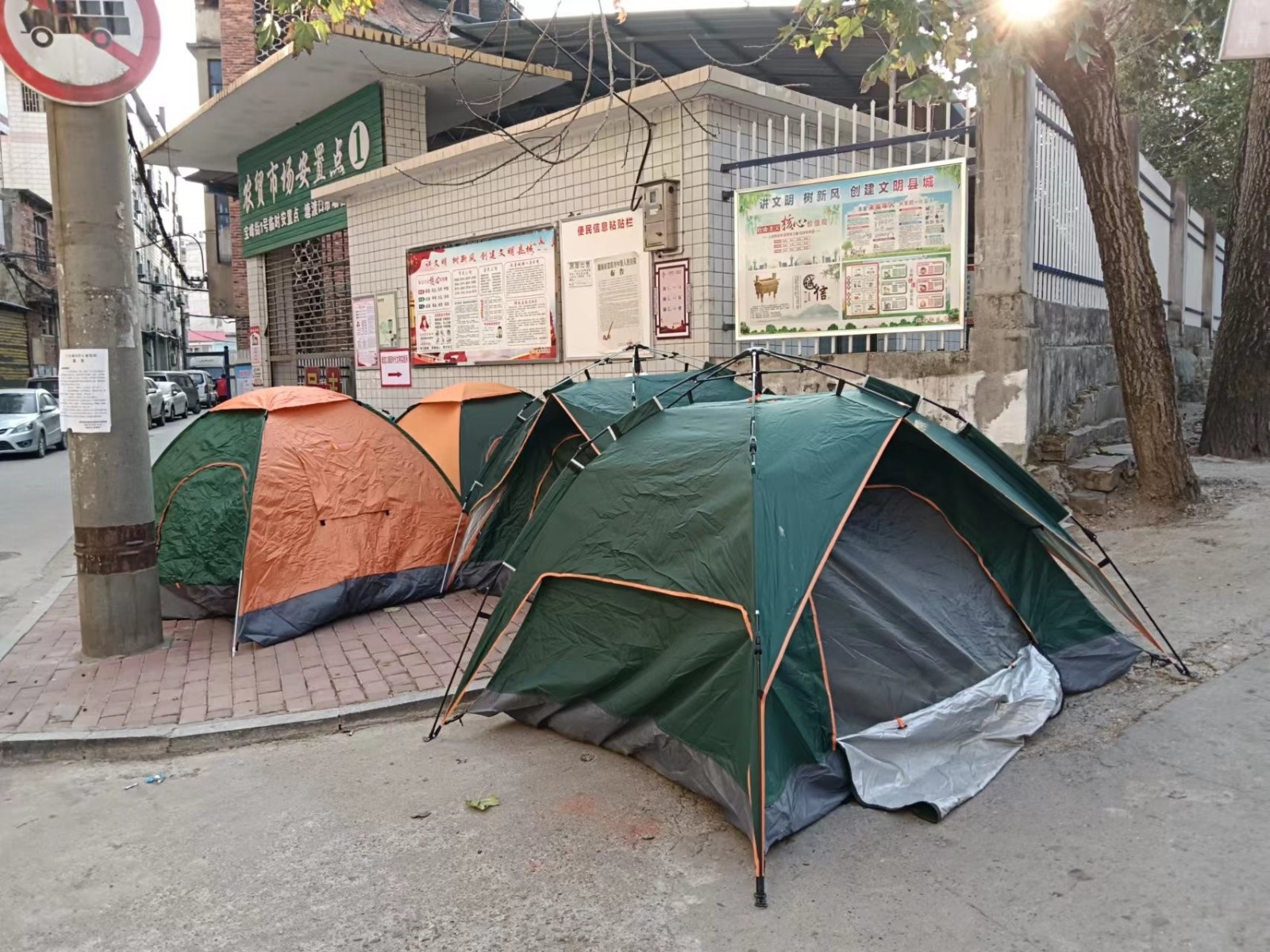 黄亭市镇初级中学教师抗疫情况纪实