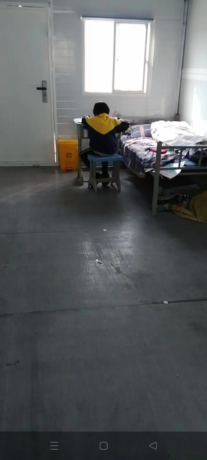 隔离不隔爱 学习一直在