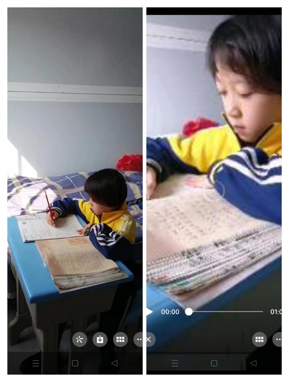 隔离不隔爱 学习一直在