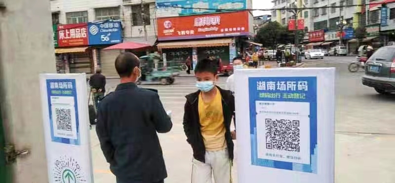 高沙镇中学有效开展复学准备工作