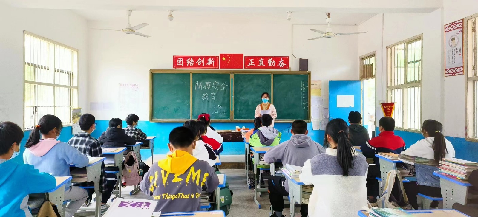 洞口县茶场学校：全力以赴打好复学返校“战疫”