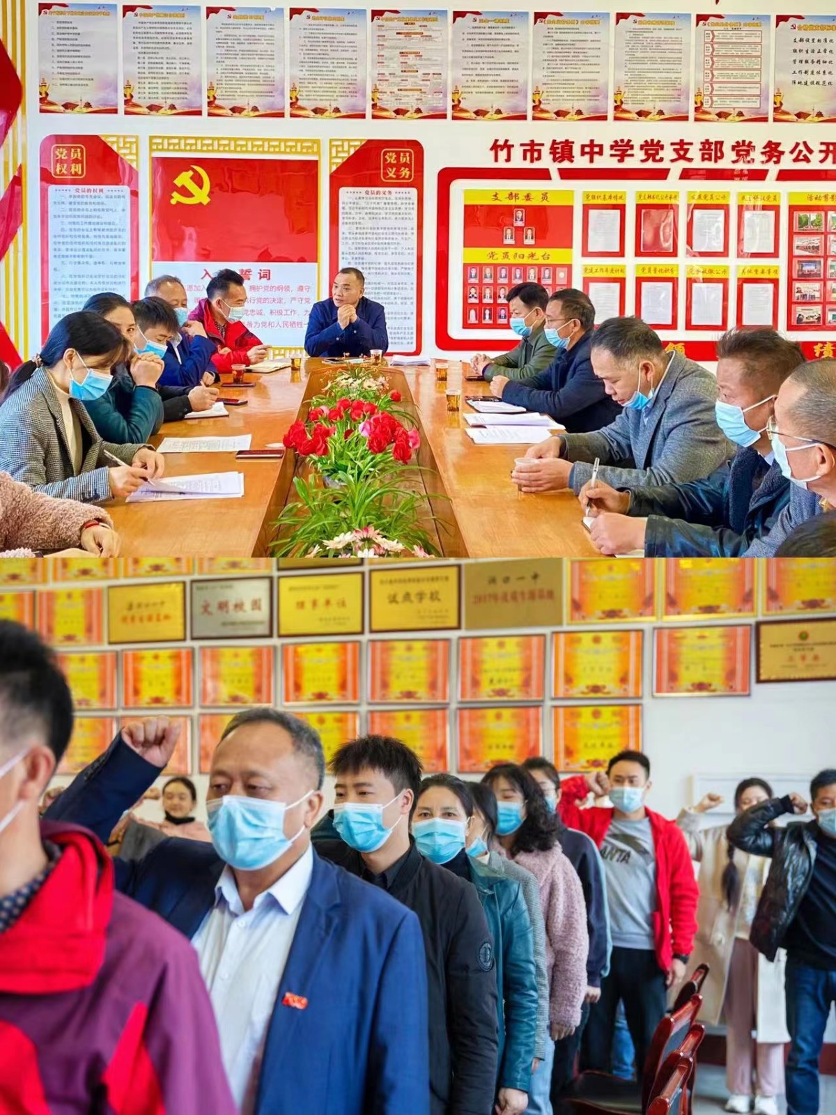 学深悟透二十大,谱写教育新篇章