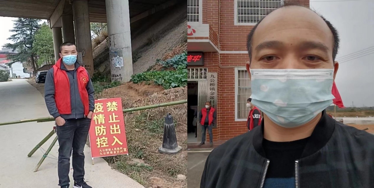 教师志愿者在抗“疫”一线闪闪发光（三）