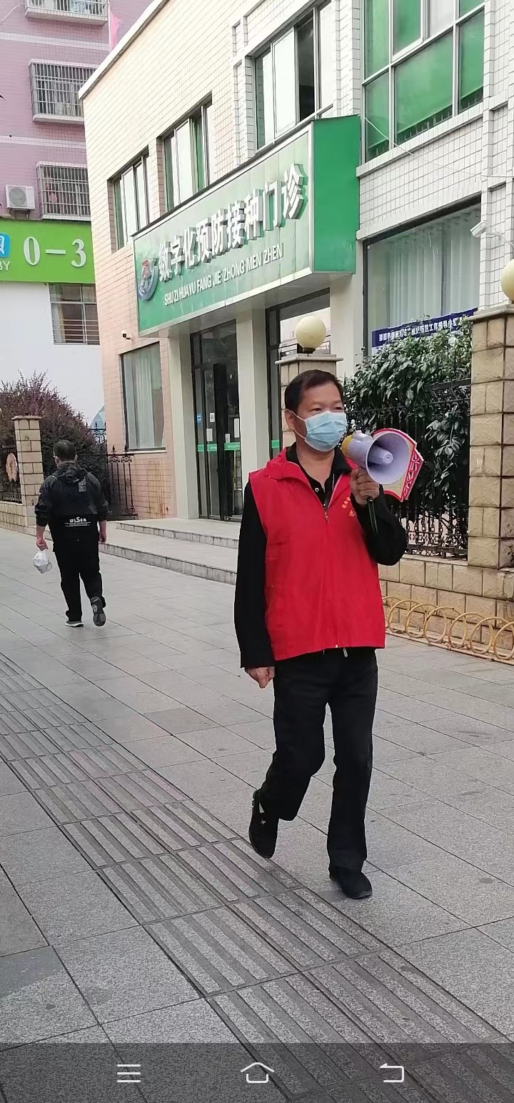 抗疫一线  闪耀“志愿红”