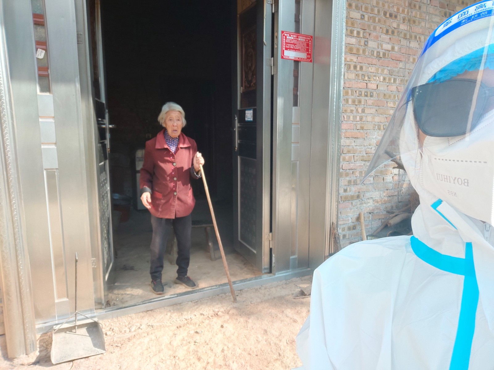 战“疫”有我，“青”尽全力