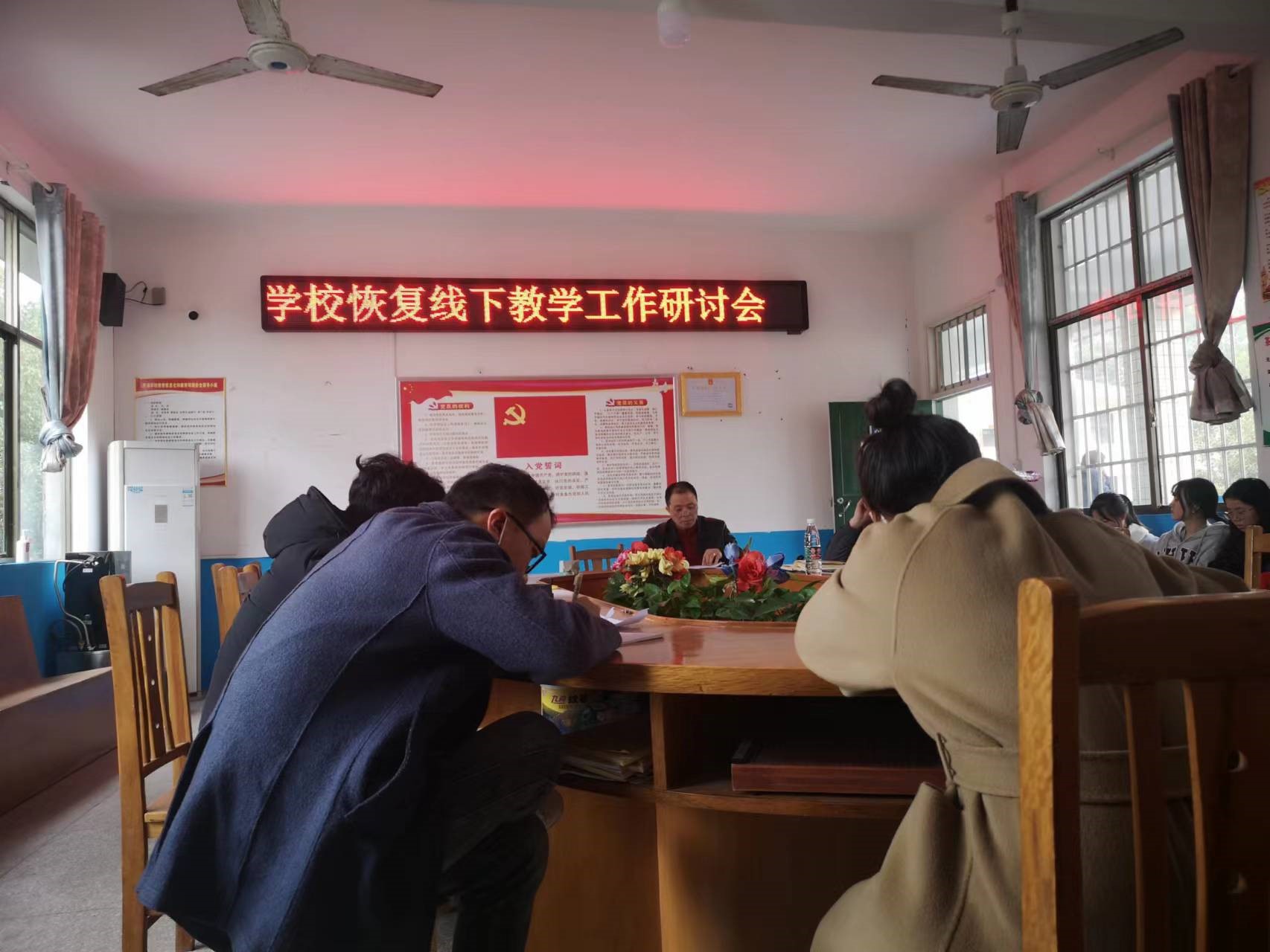 洞口县茶场学校：开展“五防”冬季安全教育