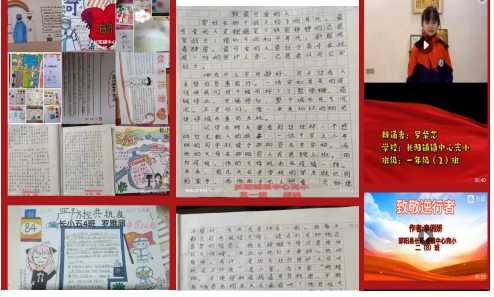 众志成城抗击疫情，少先队员在行动