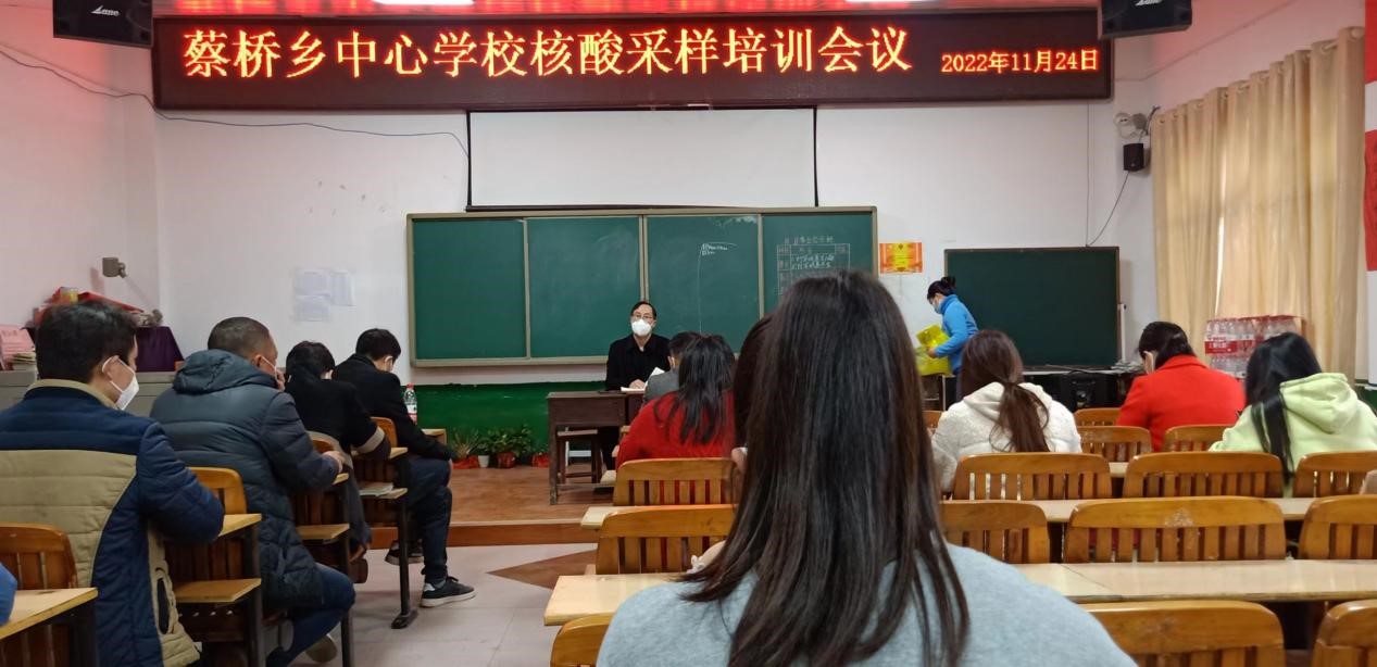 夯实基础、努力提升