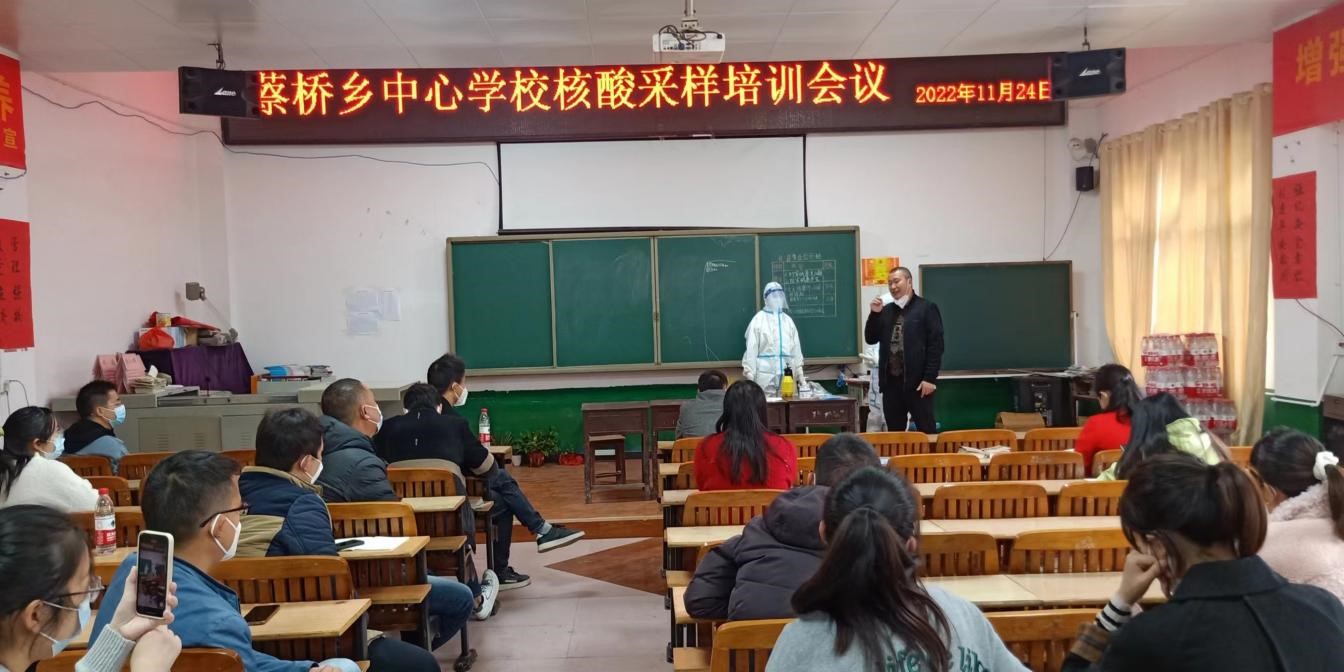 夯实基础、努力提升