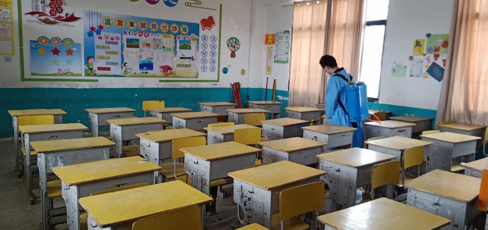 全面消杀，“净”待归来