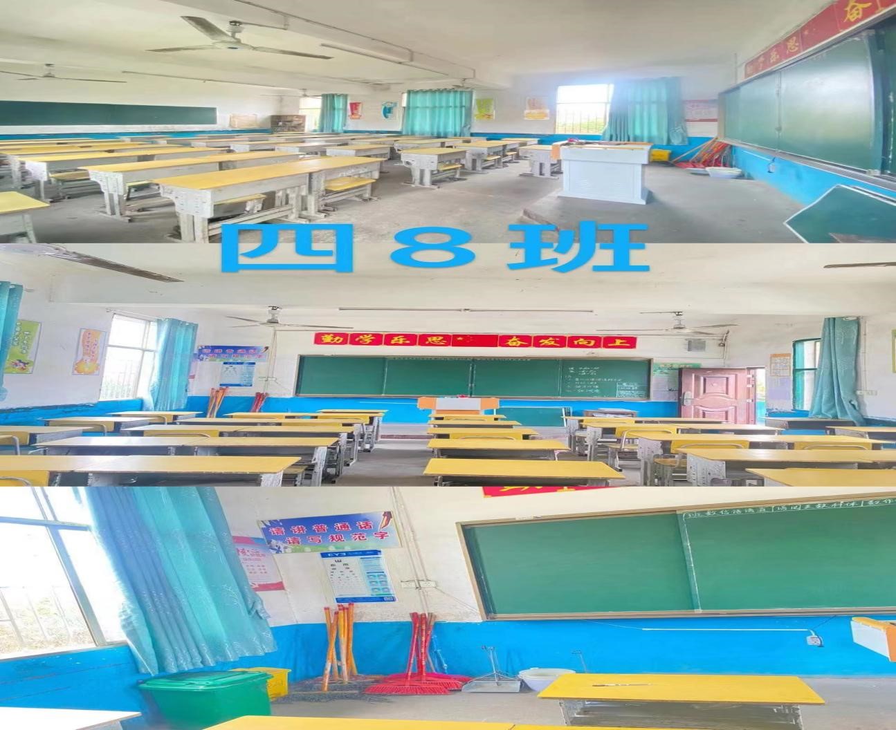 五峰铺镇中心完小行政团队召开复学复课工作专题会议