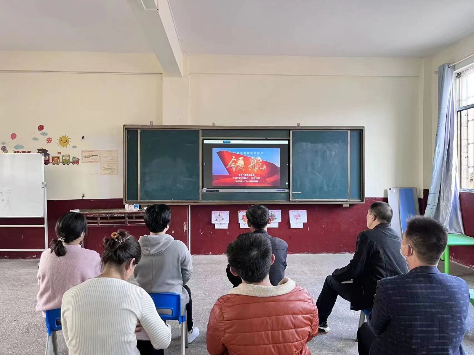 深入学习二十大精神，党员争做教育发展领头人