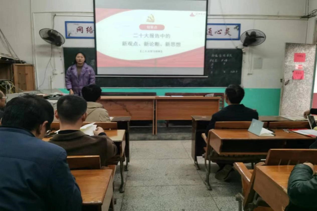 青春献礼二十大、强国复兴必有我