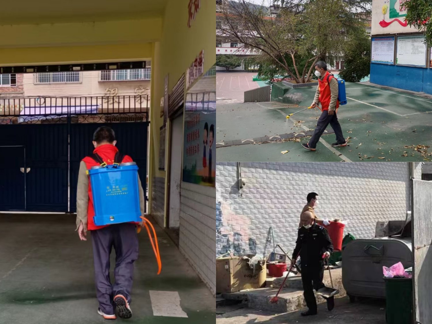 全体教师齐上阵，扫消排患迎返校