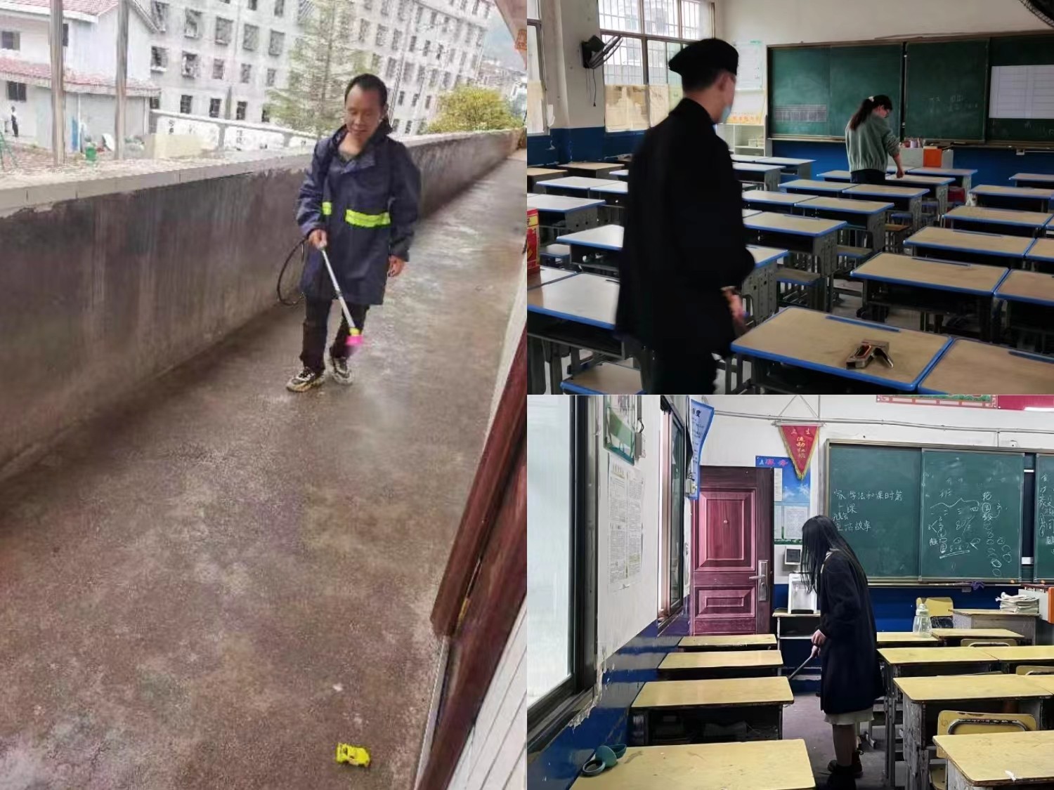 全体教师齐上阵，扫消排患迎返校