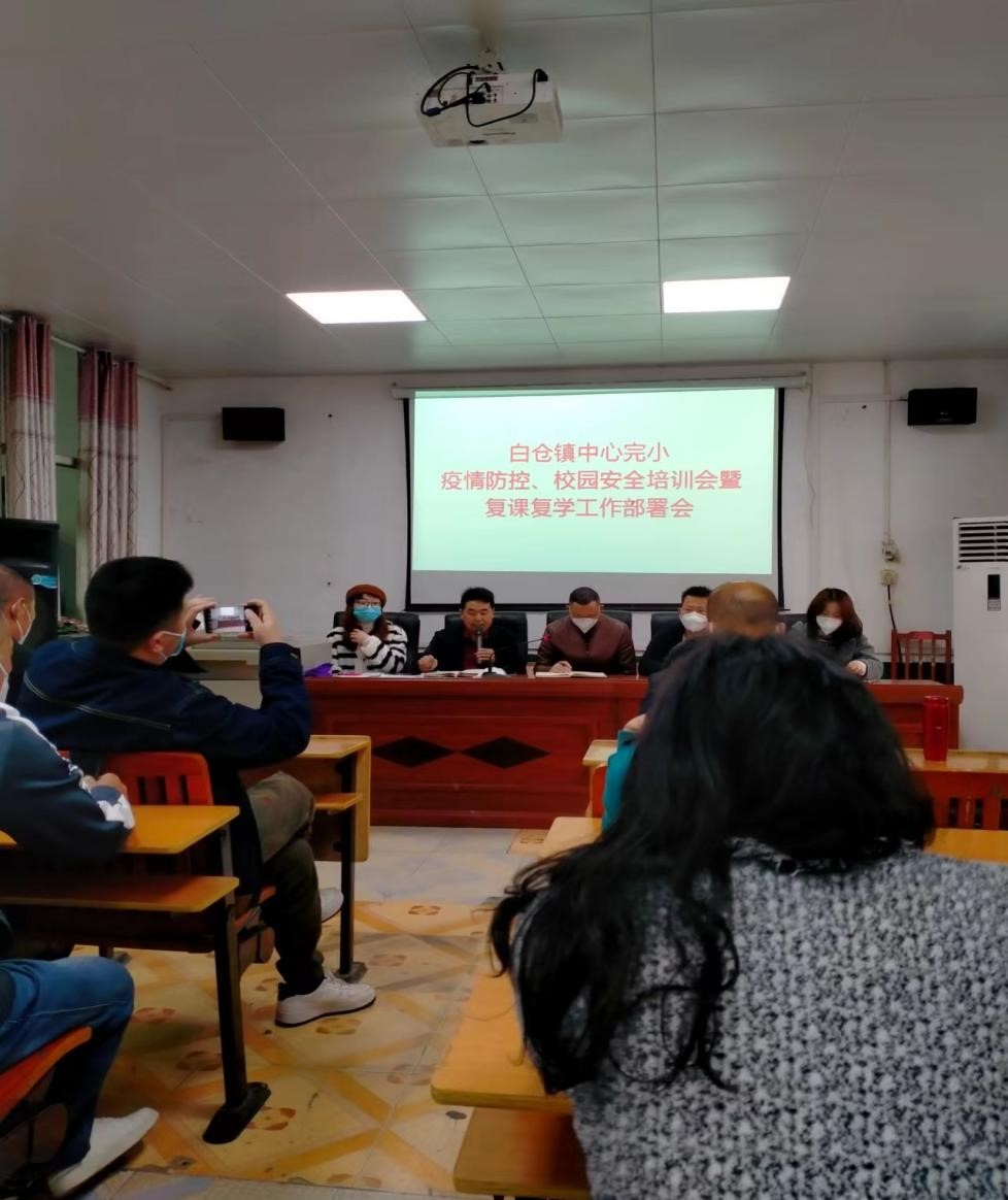 疫情防控不减压 复学防疫两手抓