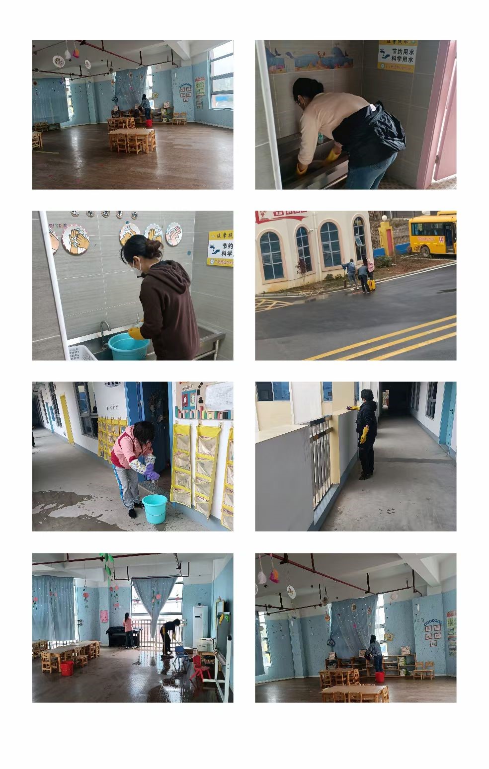 “净”待归来，全力以“复”