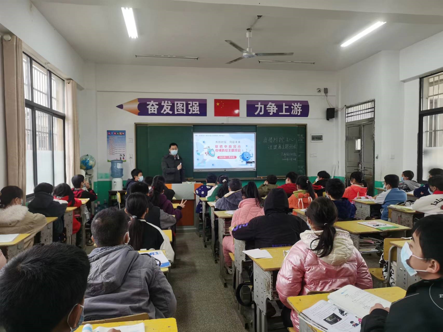 温暖过冬 安全“童”行