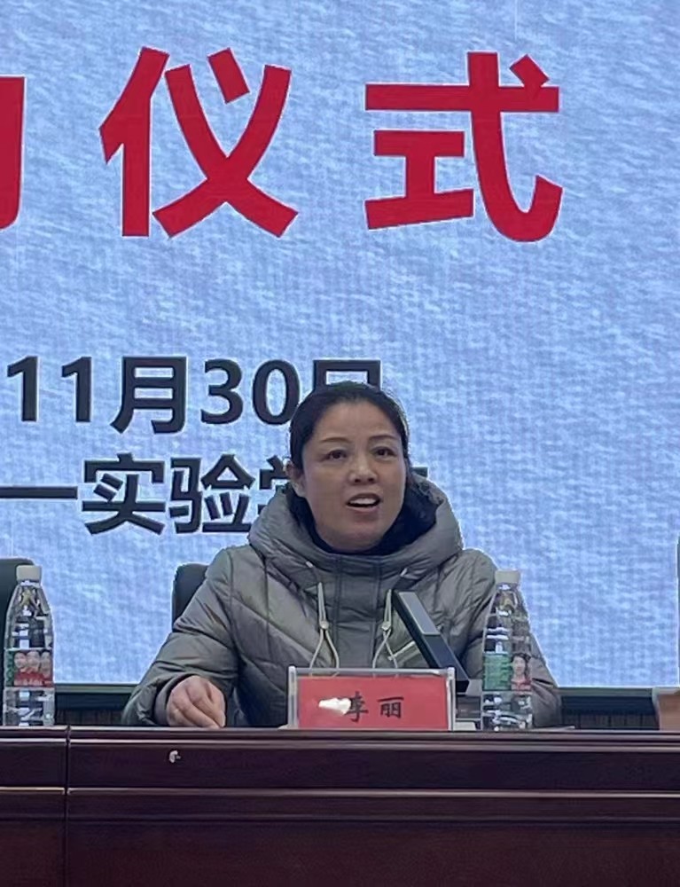 砥砺开新篇，奋楫再启程