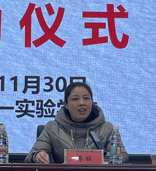 砥砺开新篇，奋楫再启程——第三届邵东市姚可平初中英语名师工作室举办启动仪式