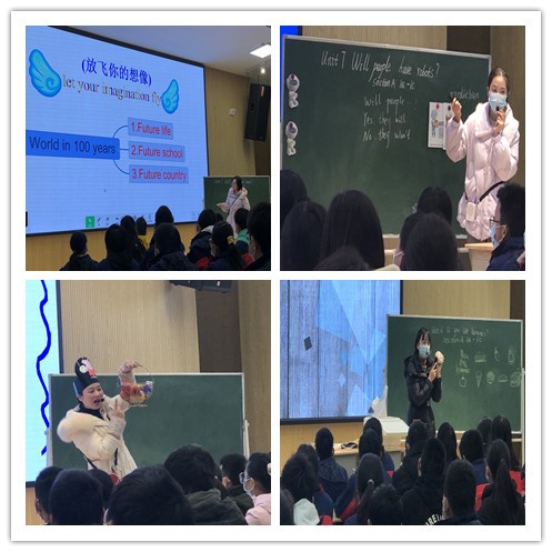 听同课研异构，共教研向未来