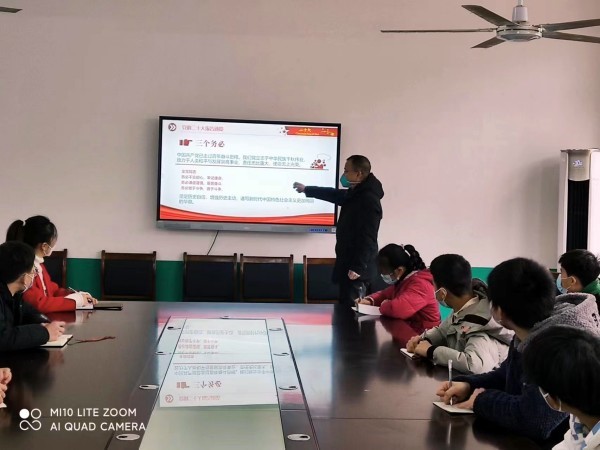 邵阳县塘渡口镇玉田初级中学开展共青团员学习“二十大精神，永远跟党走”主题教育活动