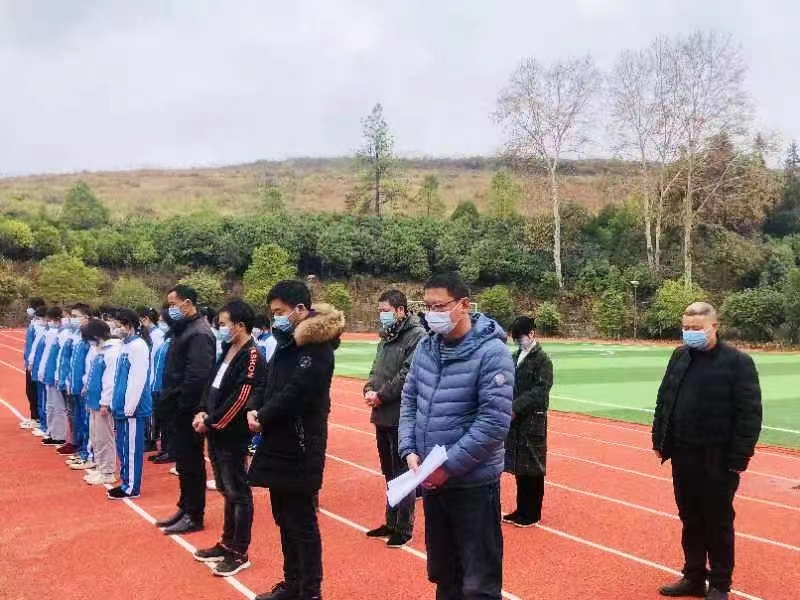 邵阳县蔡桥乡初级中学沉痛悼念江泽民同志