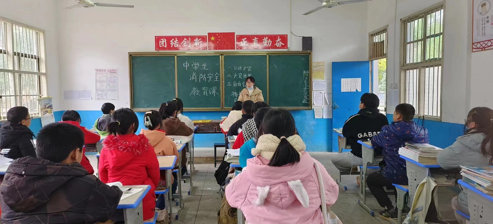 洞口县茶场学校：加强低温天气安全防范教育