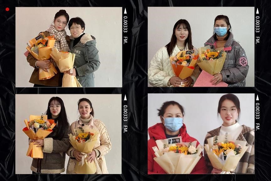 【学为人师 尊师重道 青蓝相接 薪火相传】