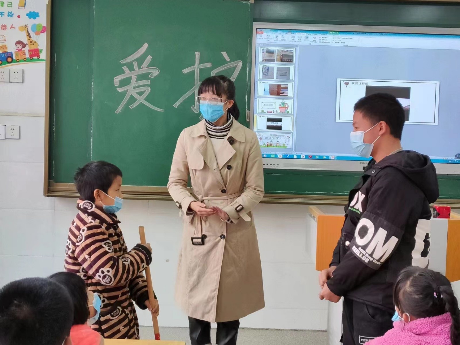 爱护公物，共建美好校园