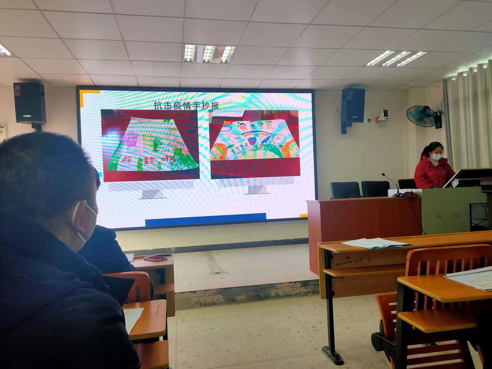 别样课堂，“疫”样精彩—塘田市镇中心学校开展线上教学汇报