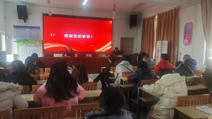 学习二十大，奋进新征程