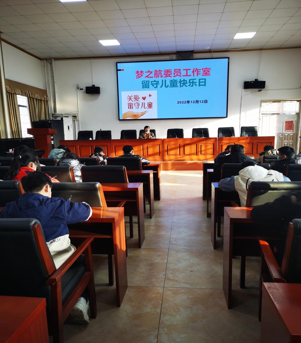 邵阳县梦之航委员工作室开展关爱留守儿童活动