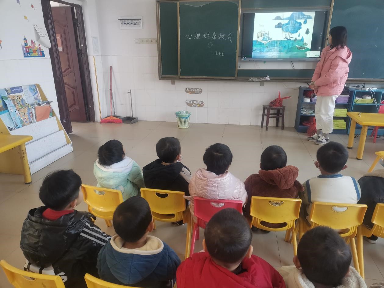 新宁县清江桥乡中心幼儿园扎实开展  幼儿心理健康教育活动