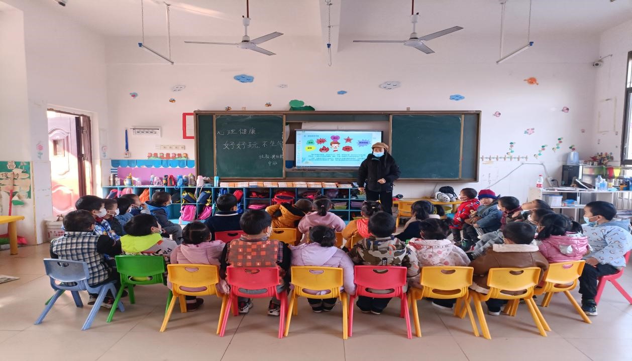 新宁县清江桥乡中心幼儿园扎实开展  幼儿心理健康教育活动