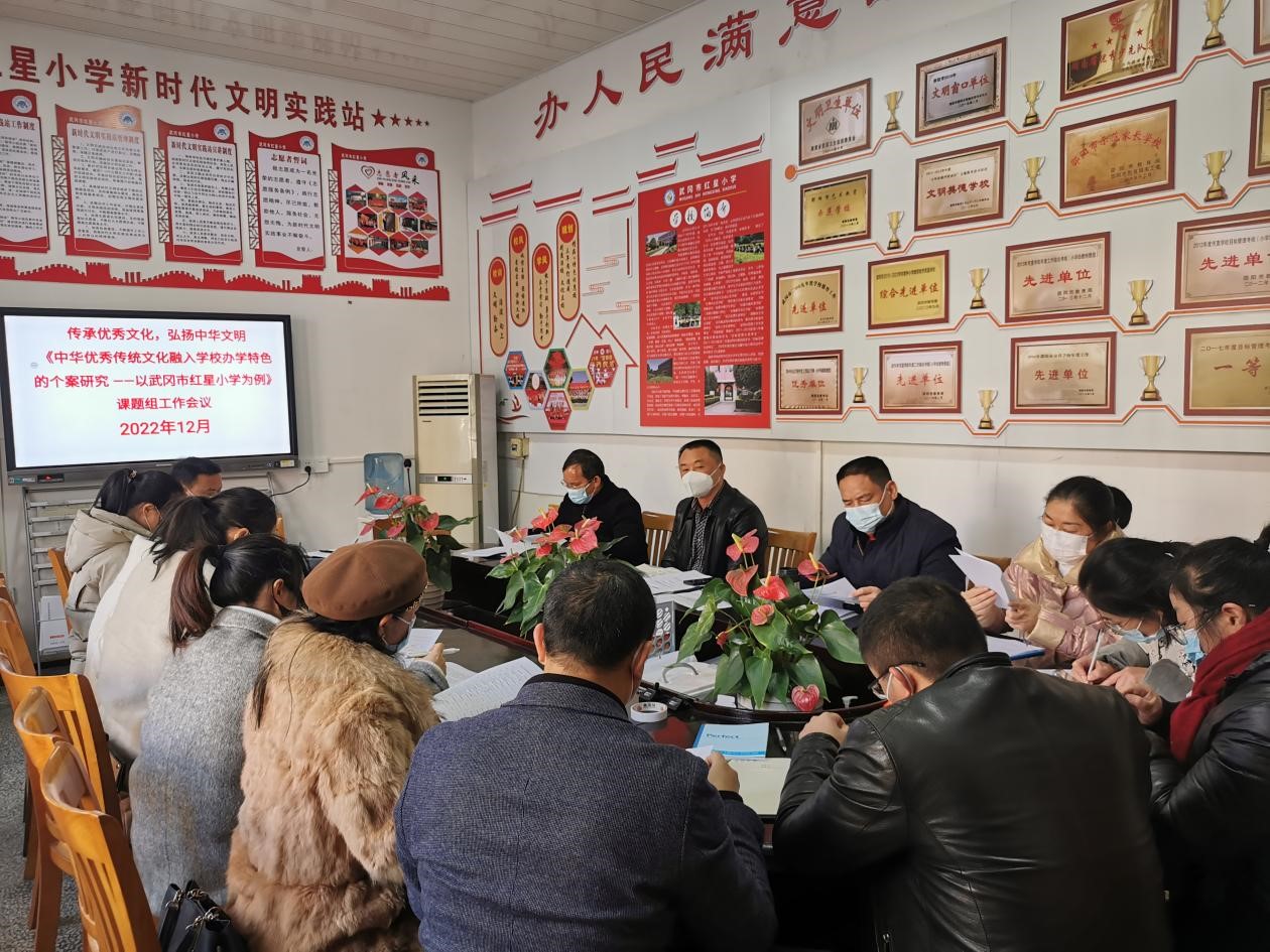 传承优秀文化，弘扬中华文明