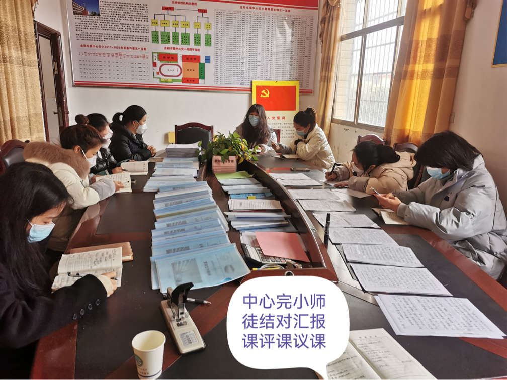 师徒结对传薪火，携手并进育芬芳