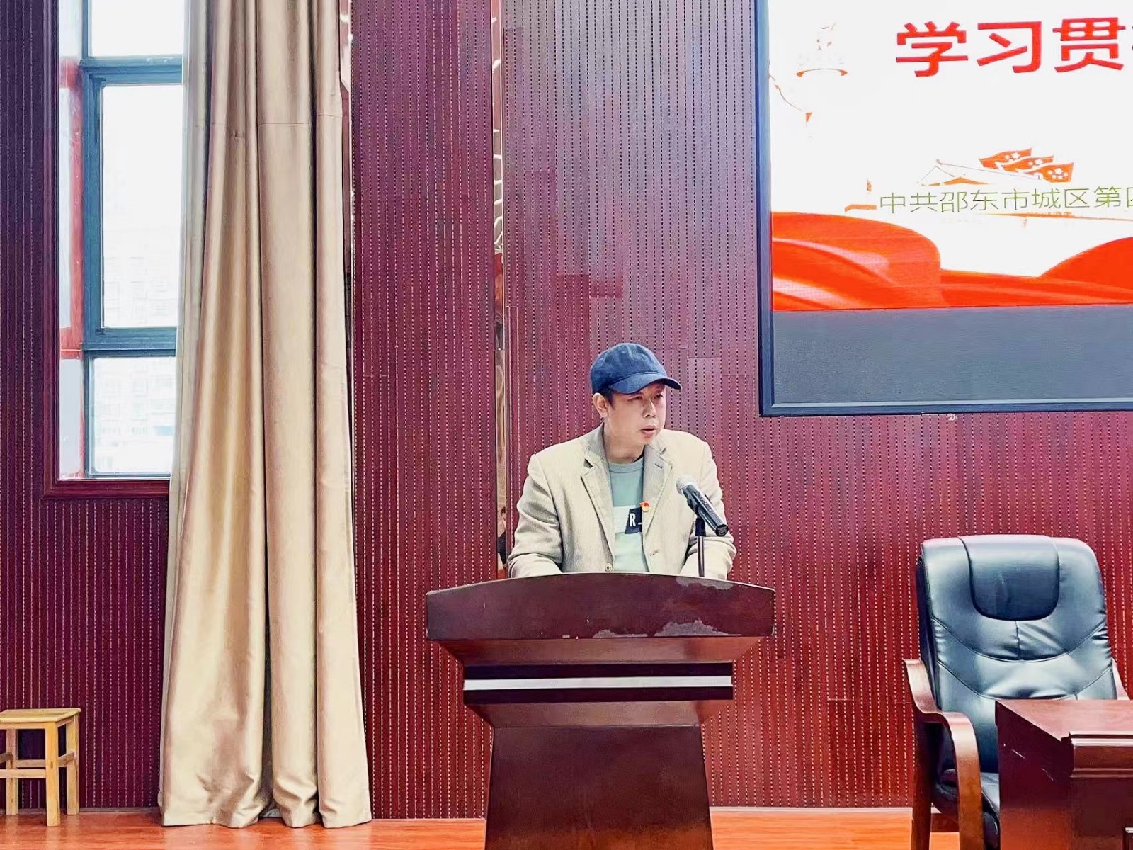 凝心聚力抓学习 擎起奋进开新局