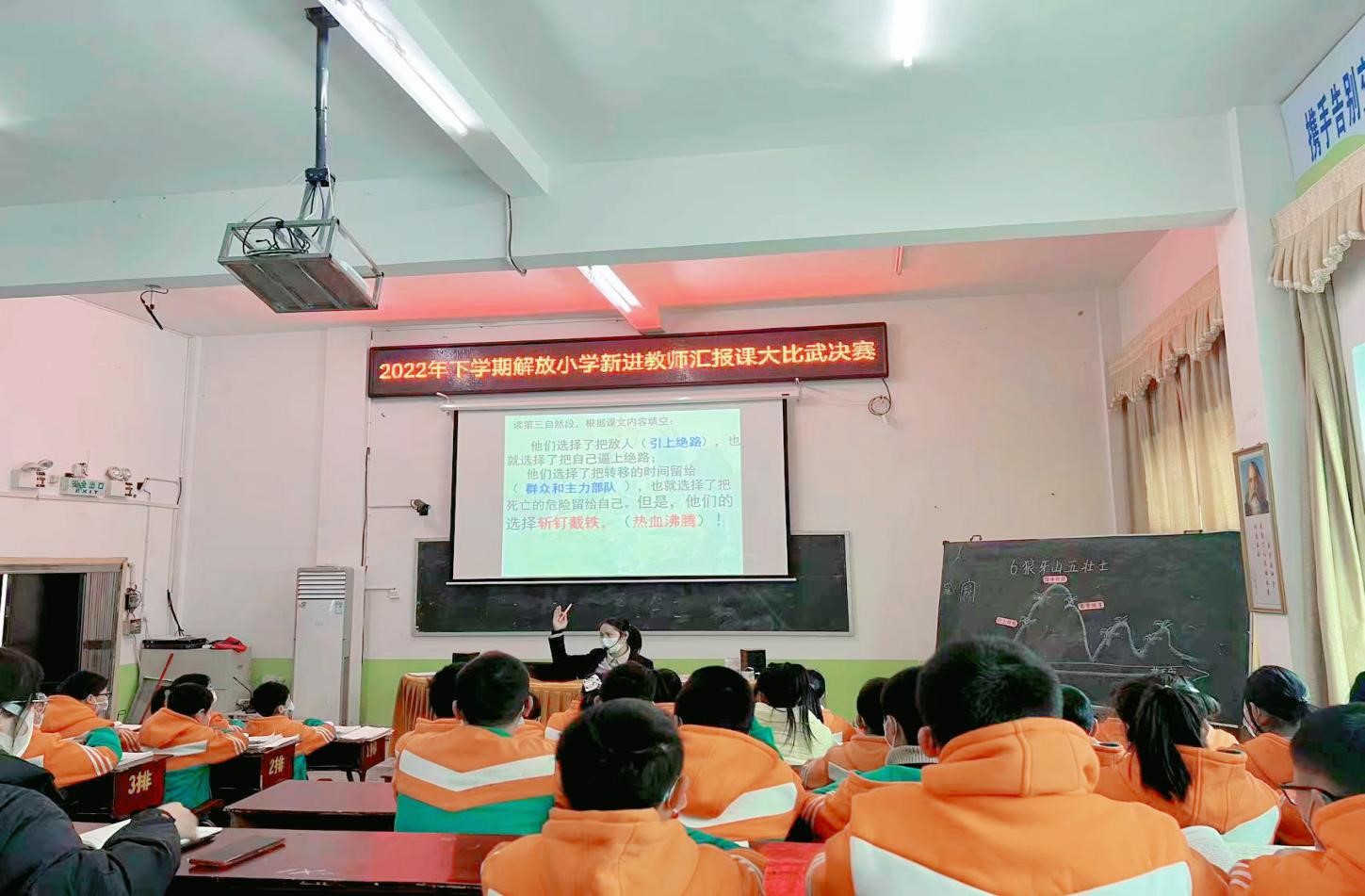 凝“新”聚力，共促成长