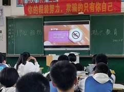 塘渡口中学“多措并举、多管齐下”开展防溺水教育活动